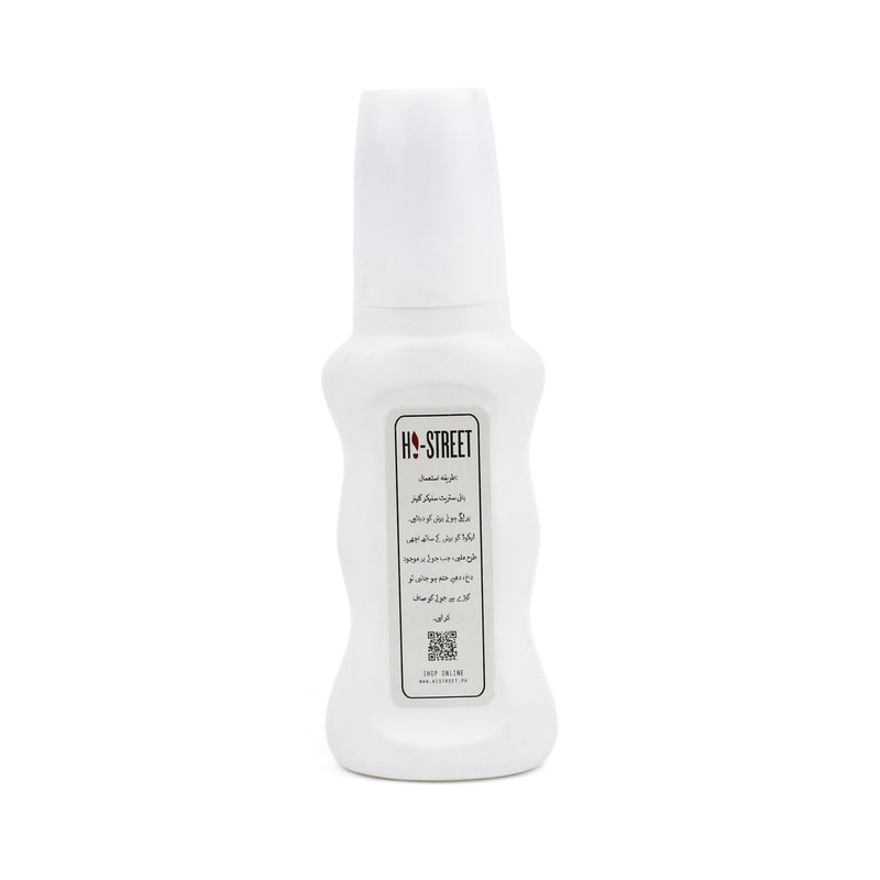 SHOE CARE KIT - Hi-Street