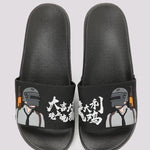 beach flip flops