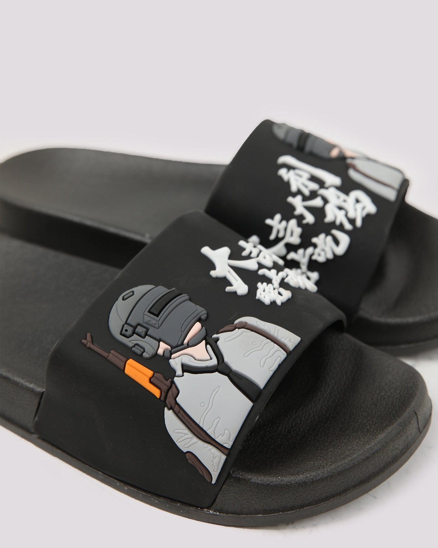 Pub G Mono Slider - Hi-Street
